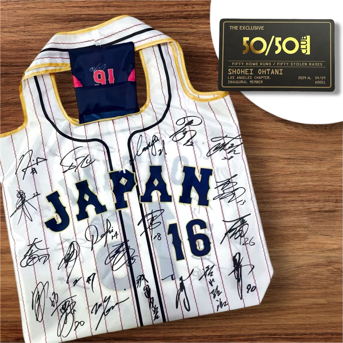 非売品 WBC2023日本代表 大谷翔平 サインプリントユニフォーム 非売品 WBC2023日本代表 大谷翔平 サインプリントユニフォーム