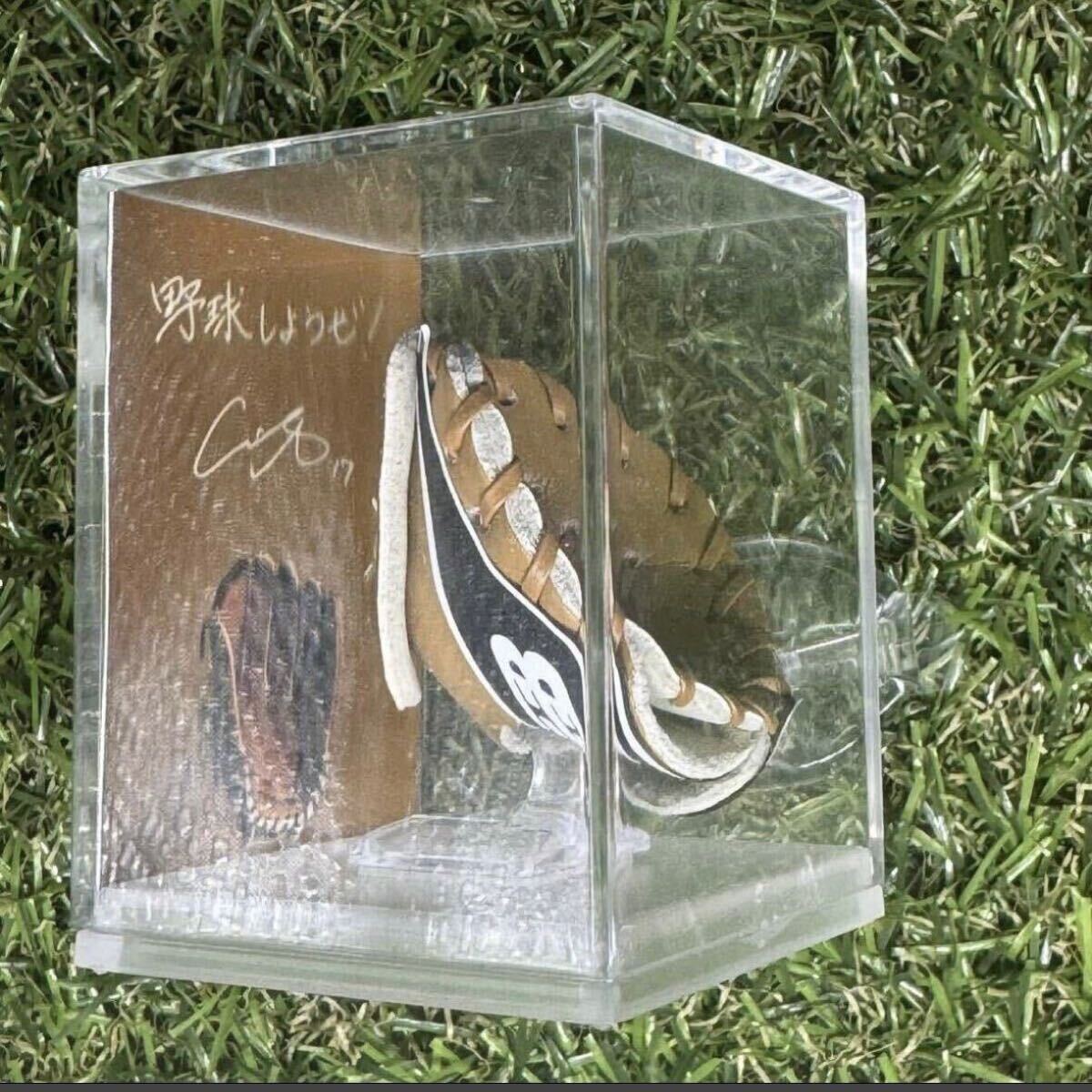 非売品 ロサンゼルス ドジャース 大谷翔平 野球しようぜ 非売品 ロサンゼルス ドジャース 大谷翔平 野球しようぜ
