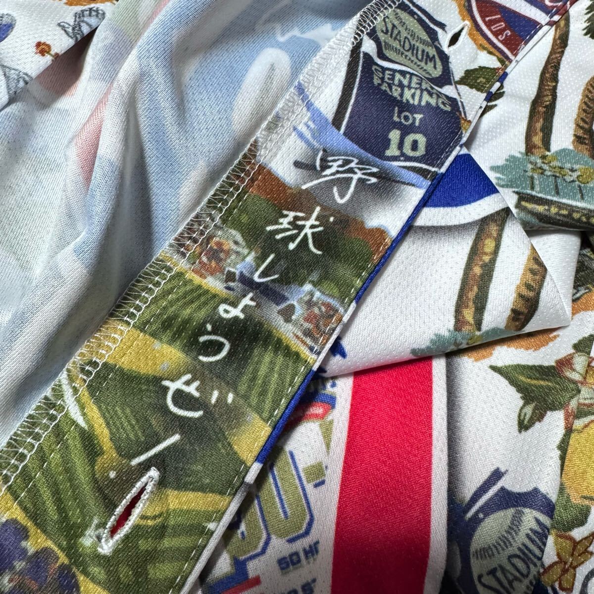 非売品 大谷翔平 ドジャース サインプリントアロハユニフォーム 非売品 大谷翔平 ドジャース サインプリントアロハユニフォーム