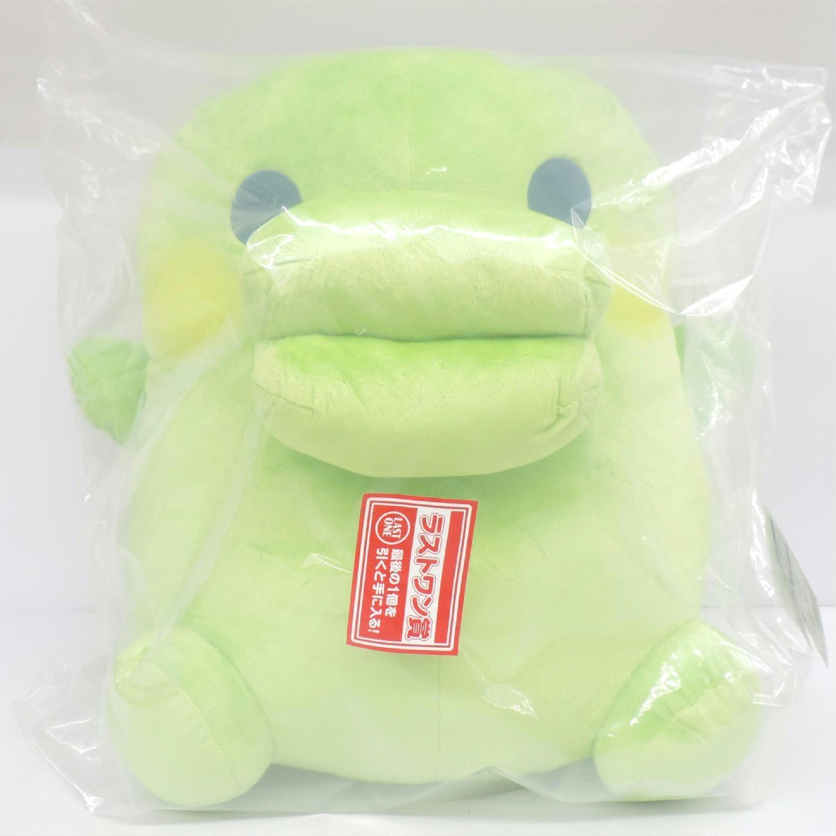 1円【未使用】くちぱっち だきしめぬいぐるみ ラストワン賞 1円【未使用】くちぱっち だきしめぬいぐるみ ラストワン賞
