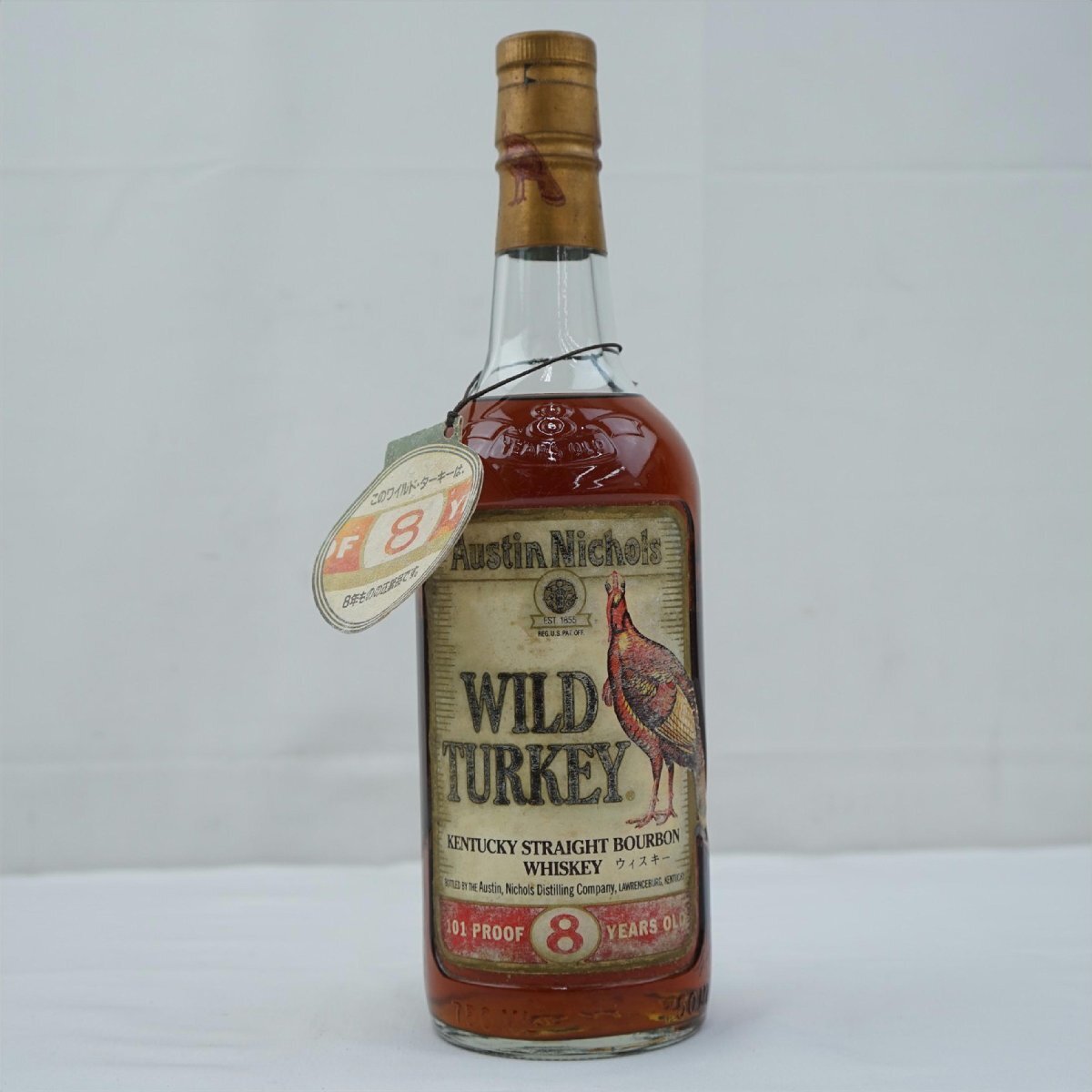 1円【未使用】 WILD TURKEY ワイルドターキー 8年 旧ボトル/67 1円【未使用】 WILD TURKEY ワイルドターキー 8年 旧ボトル/67