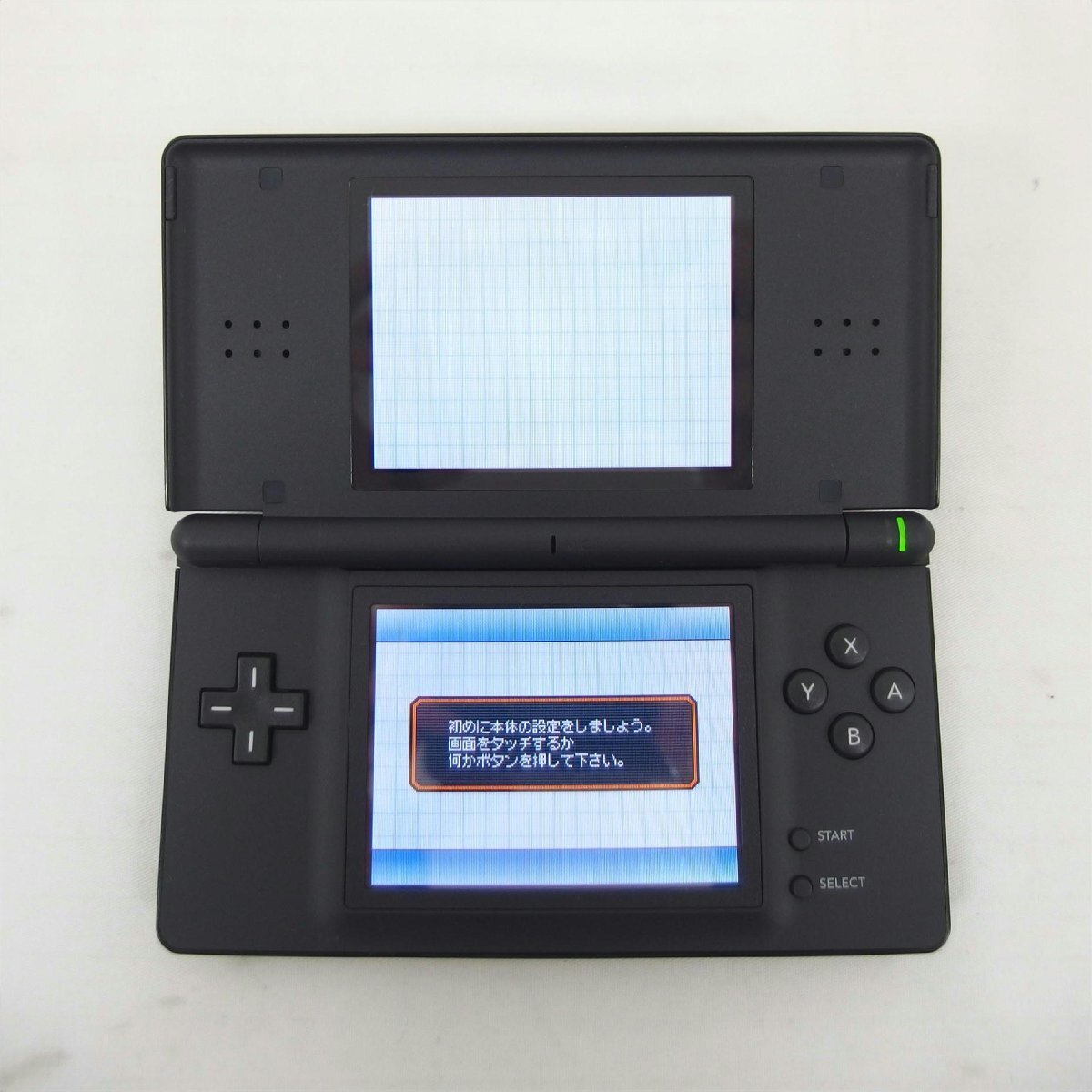 1円【美品】Nintendo 任天堂/NINTENDO DS Lite 本体 ジェット 1円【美品】Nintendo 任天堂/NINTENDO DS Lite 本体 ジェット