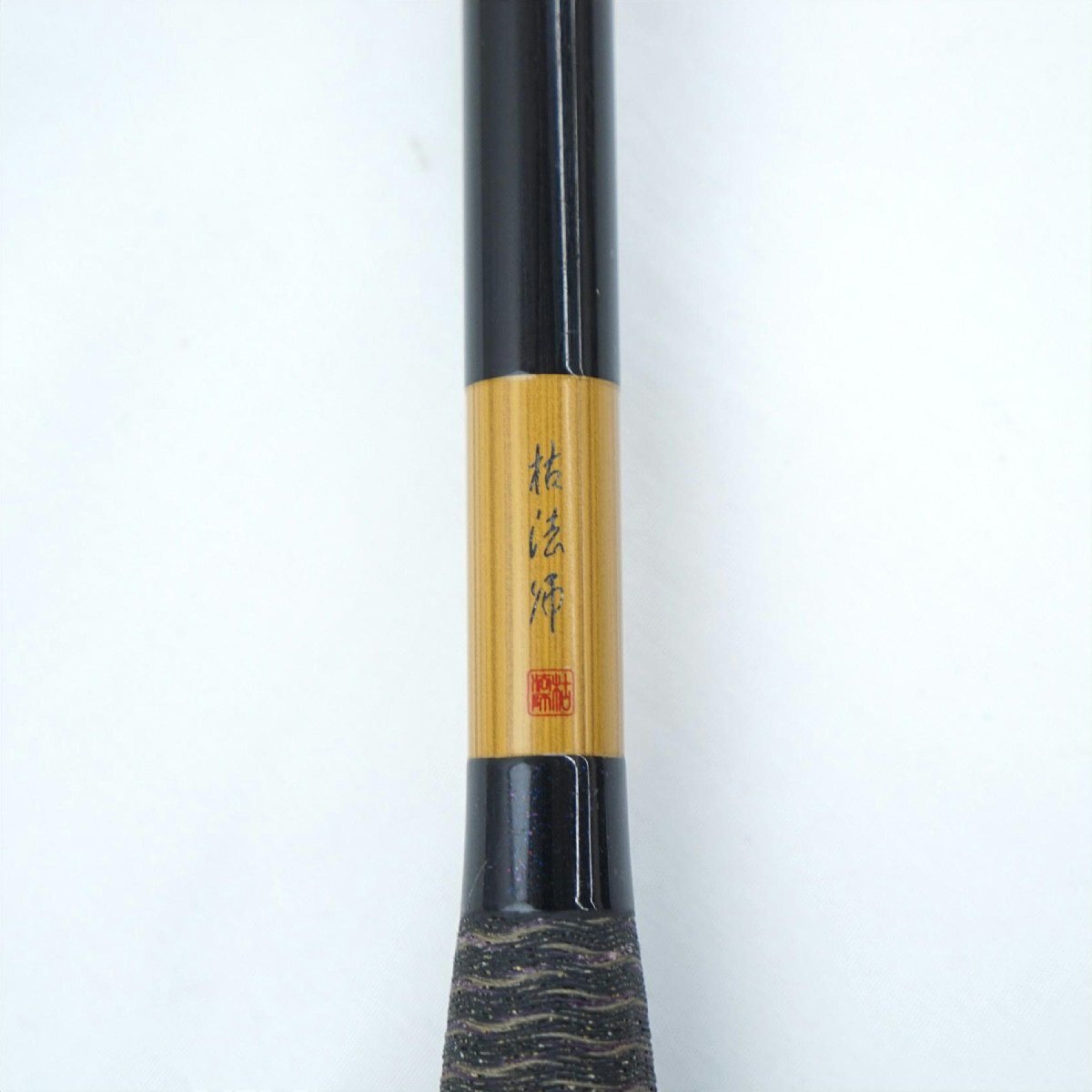 一般中古】DAIWA ダイワ/へら竿/枯法師 18/67(ヘラブナ竿)|売買 一般中古】DAIWA ダイワ/へら竿/枯法師 18/67(ヘラブナ竿)|売買