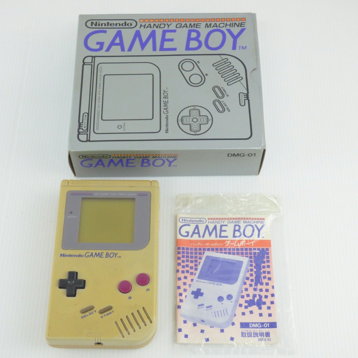 1円【ジャンク】Nintendo 任天堂/ゲームボーイ3点セット/DMG-01 1円【ジャンク】Nintendo 任天堂/ゲームボーイ3点セット/DMG-01