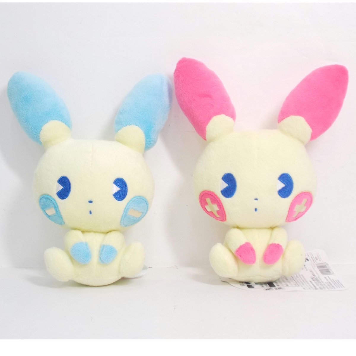 1円【良品】Pokemon サイコソーダリフレッシュ ぬいぐるみ 1円【良品】Pokemon サイコソーダリフレッシュ ぬいぐるみ