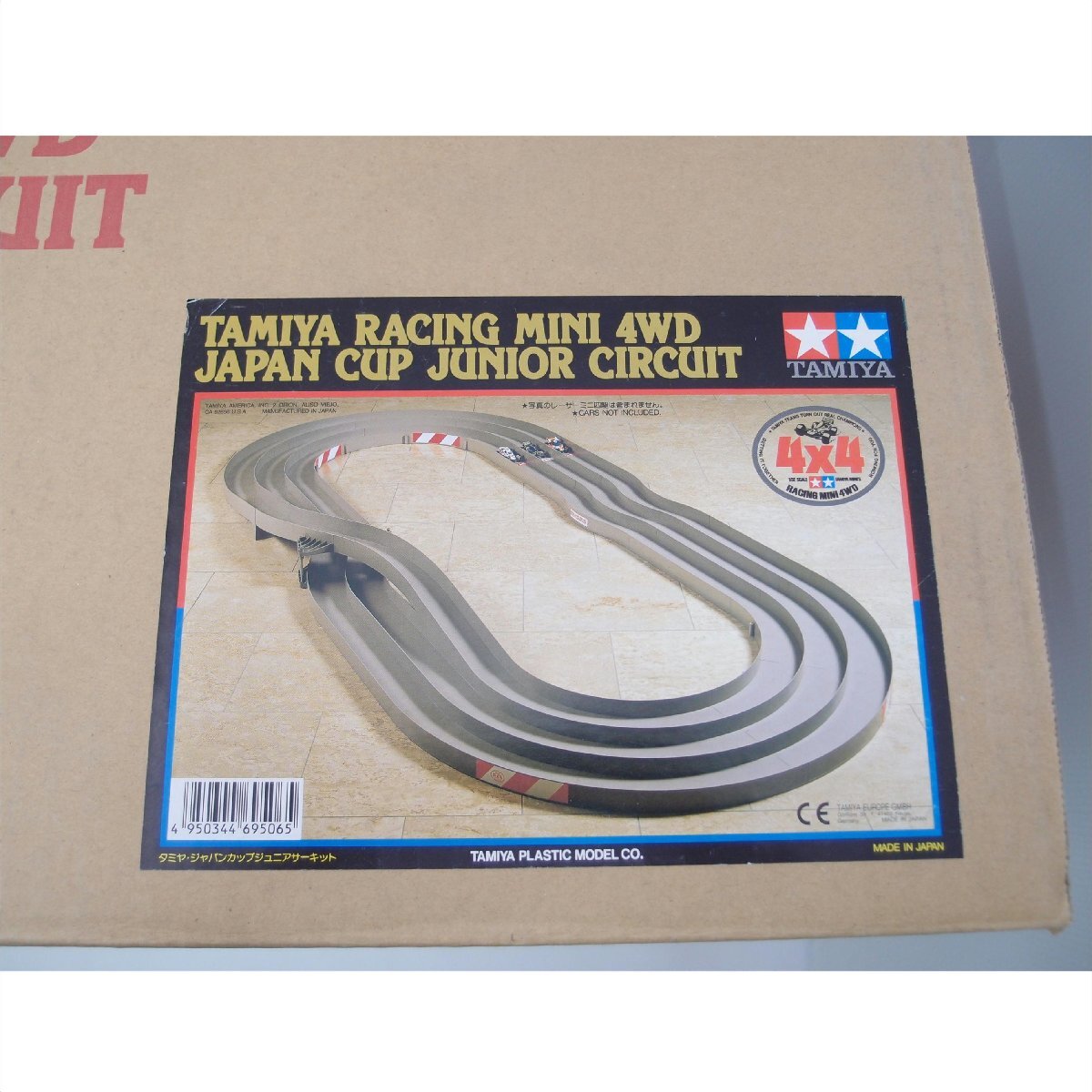 1円【ジャンク】TAMIYA タミヤ/ミニ四駆サーキット ジャパン 1円【ジャンク】TAMIYA タミヤ/ミニ四駆サーキット ジャパン