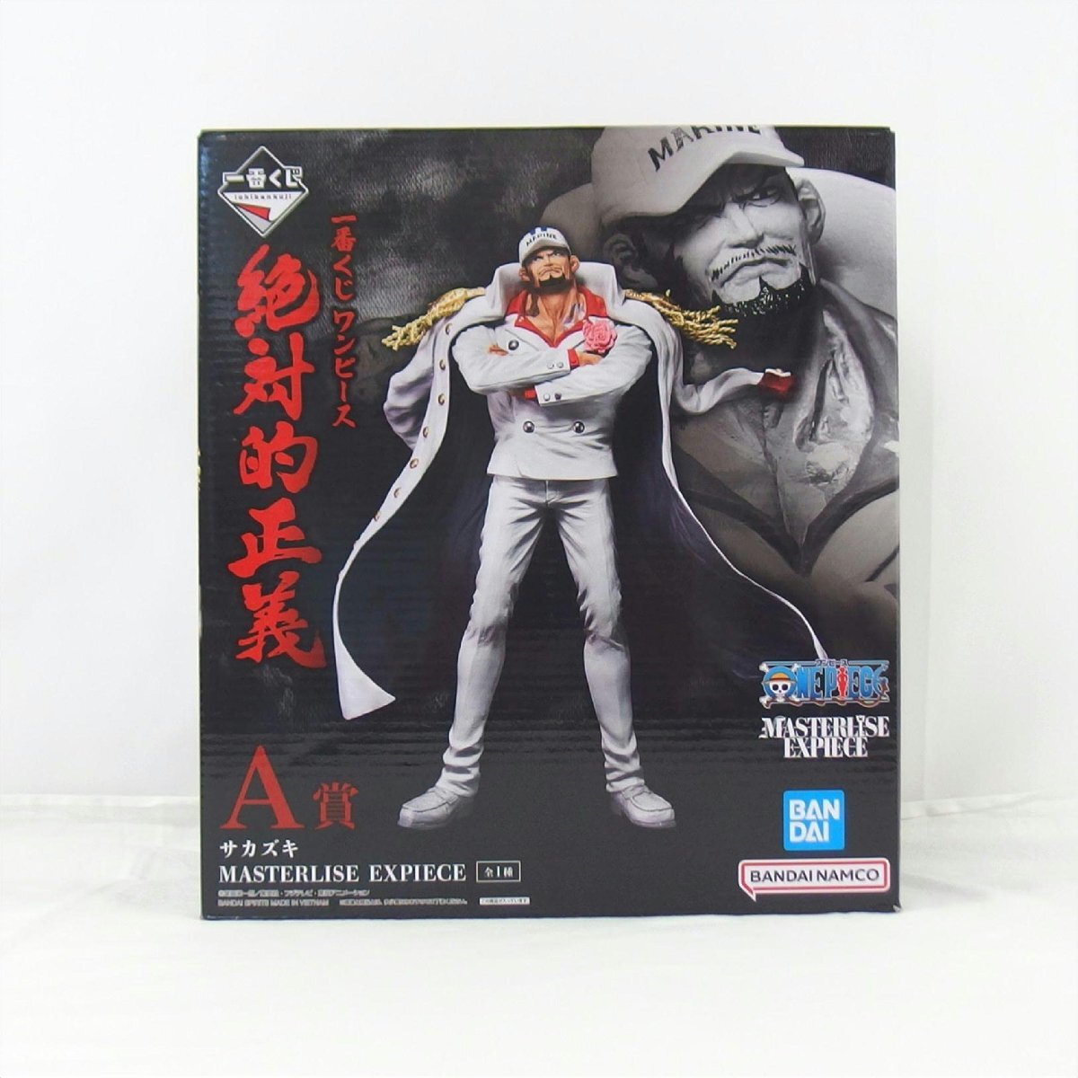 1円【未使用】BANDAI SPIRITS バンダイスピリッツ/一番くじ 1円【未使用】BANDAI SPIRITS バンダイスピリッツ/一番くじ