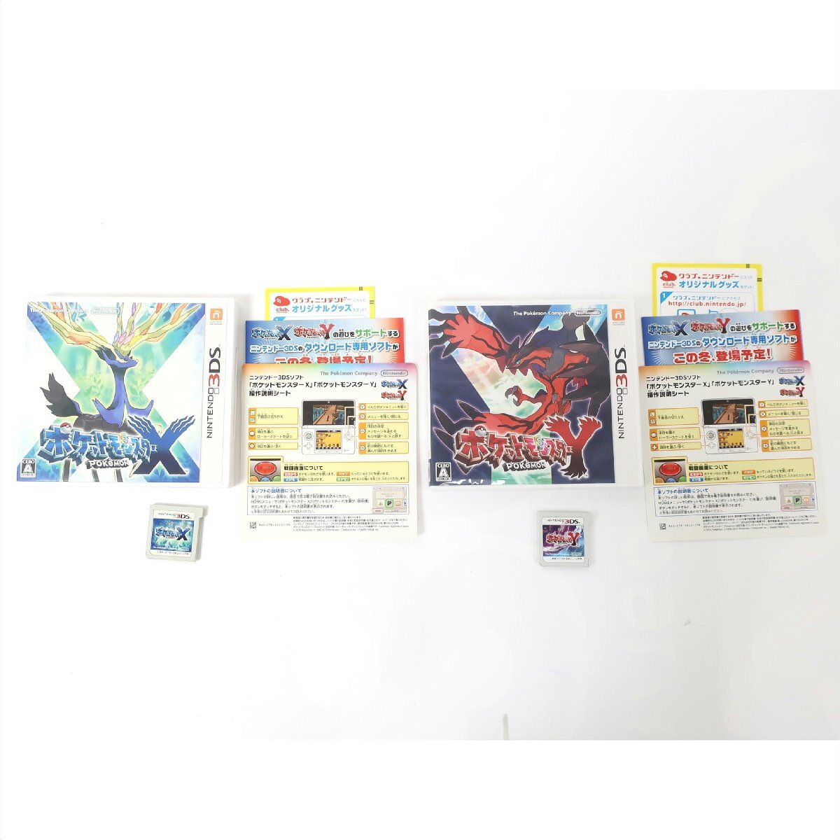 Nintendo/ポケモンシリーズ ニンテンドーDS&3DSソフト6本まとめ Nintendo/ポケモンシリーズ ニンテンドーDS&3DSソフト6本まとめ