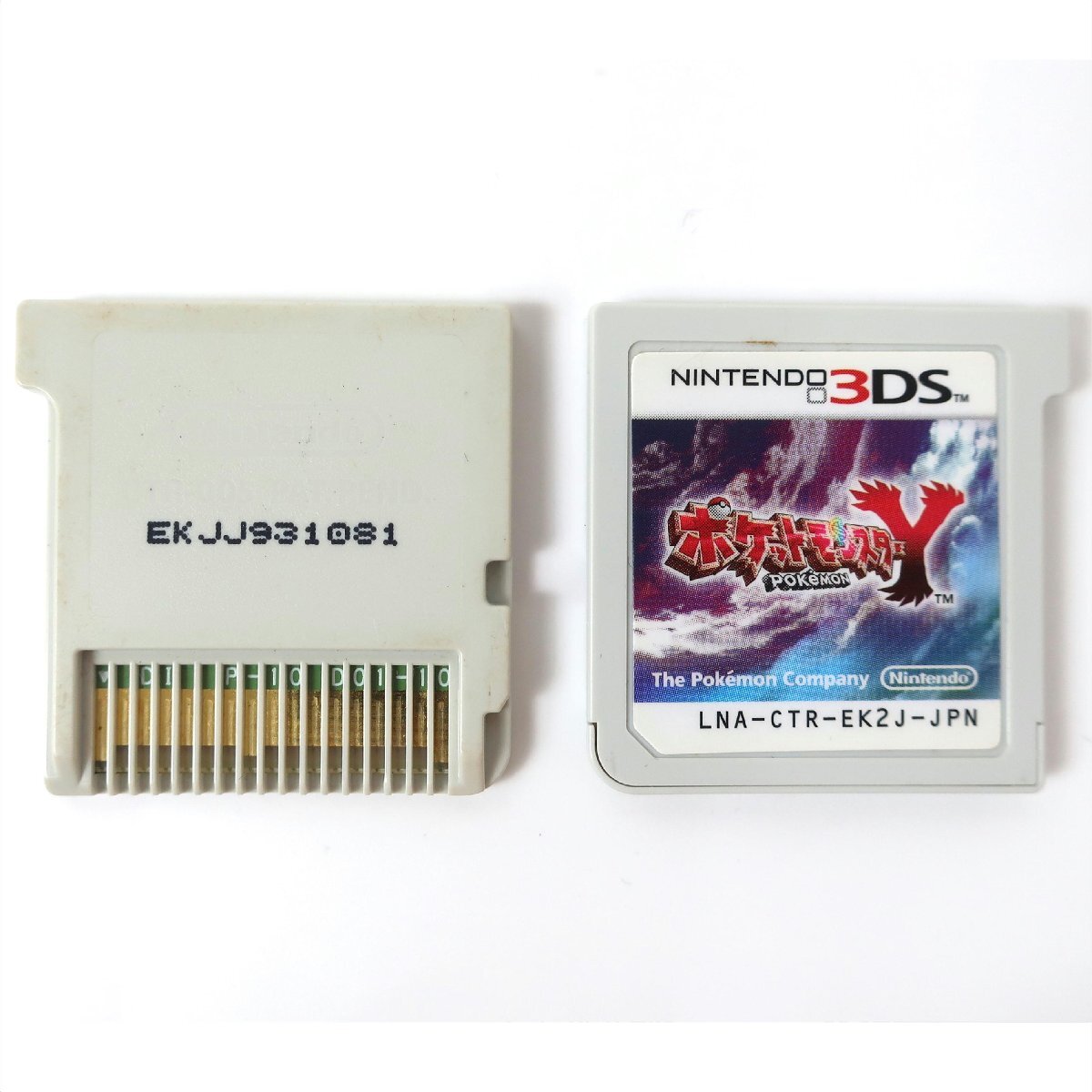Nintendo/ポケモンシリーズ ニンテンドーDS&3DSソフト6本まとめ Nintendo/ポケモンシリーズ ニンテンドーDS&3DSソフト6本まとめ