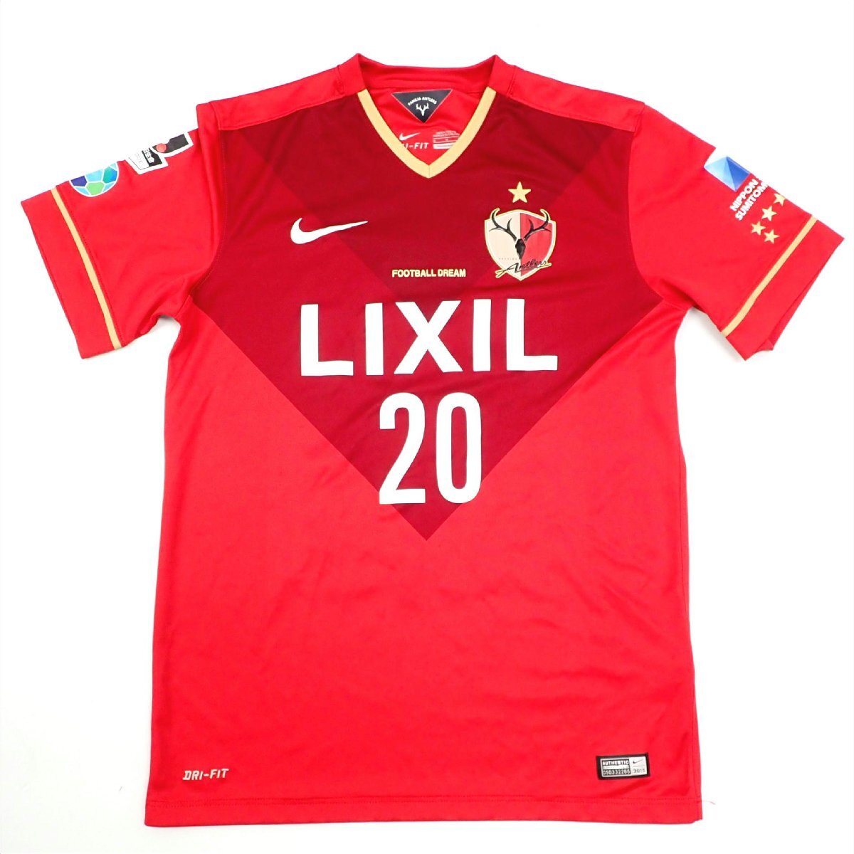 鹿島アントラーズ ユニフォーム 2015 柴崎岳 20番 2XL NIKE 1円【一般中古】NIKE ナイキ/2015鹿島アントラーズ 背番号20