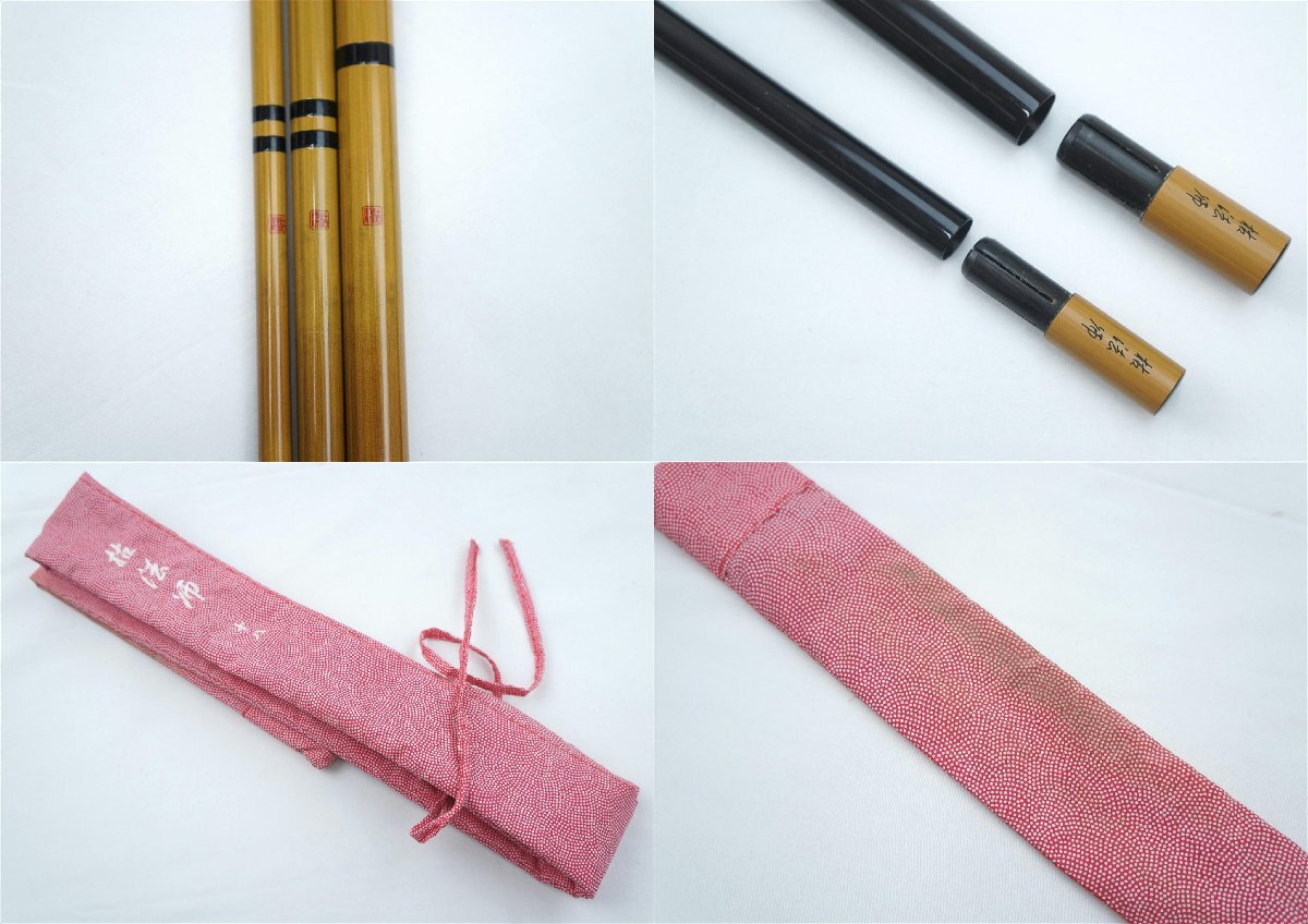一般中古】DAIWA ダイワ/へら竿/枯法師 18/67(ヘラブナ竿)|売買 一般中古】DAIWA ダイワ/へら竿/枯法師 18/67(ヘラブナ竿)|売買