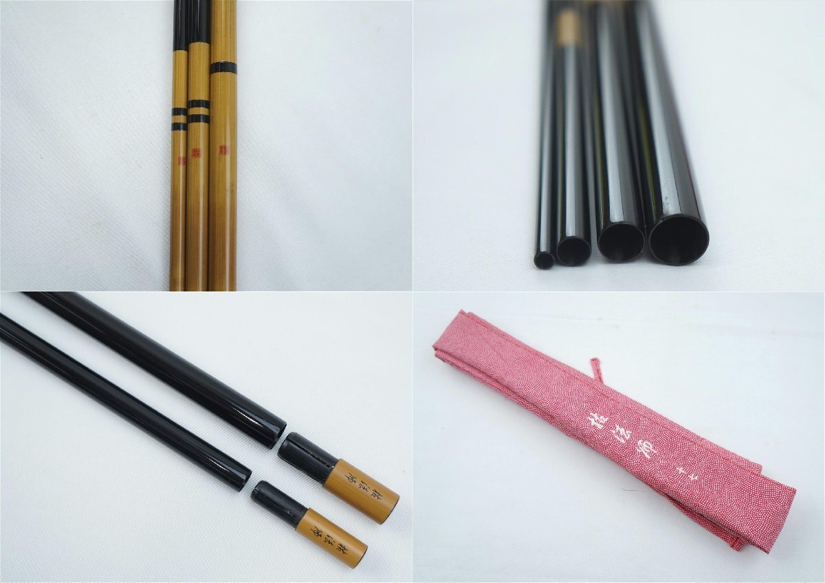 一般中古】DAIWA ダイワ/へら竿/枯法師 17/67(ヘラブナ竿)|売買 一般中古】DAIWA ダイワ/へら竿/枯法師 17/67(ヘラブナ竿)|売買