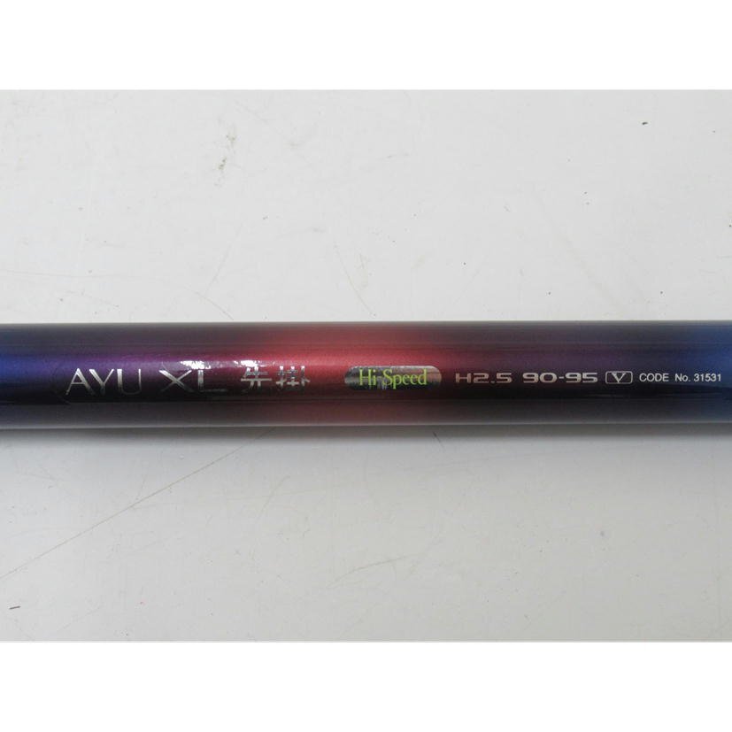 良品】SHIMANO シマノ/鮎竿/AYU XL HighSpeed先掛 H2.5 90-95 良品】SHIMANO シマノ/鮎竿/AYU XL HighSpeed先掛 H2.5 90-95
