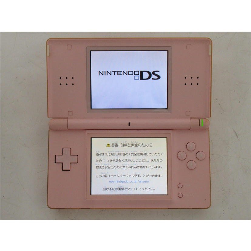 1円【ジャンク】Nintendo 任天堂/ゲーム機/ニンテンドーDS Lite 1円【ジャンク】Nintendo 任天堂/ゲーム機/ニンテンドーDS Lite