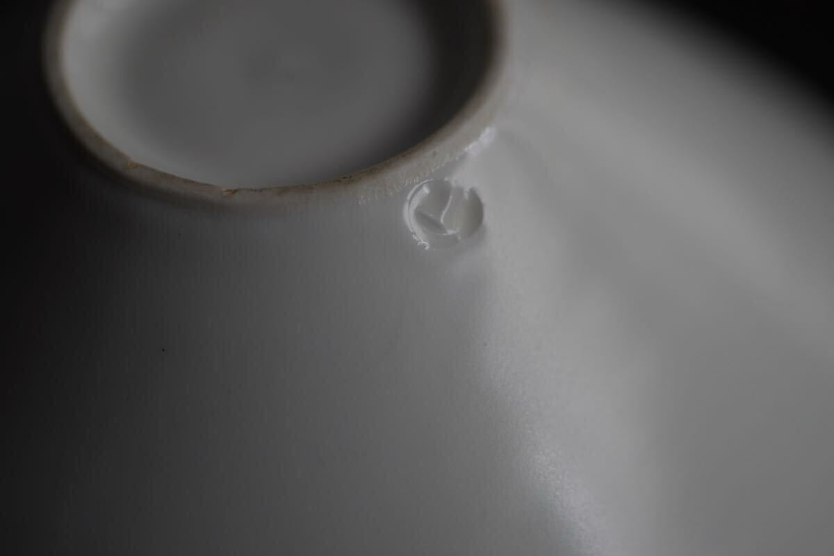 黒田泰蔵 白磁鉢 茶碗(白磁)|売買されたオークション情報 黒田泰蔵 白磁鉢 茶碗(白磁)|売買されたオークション情報