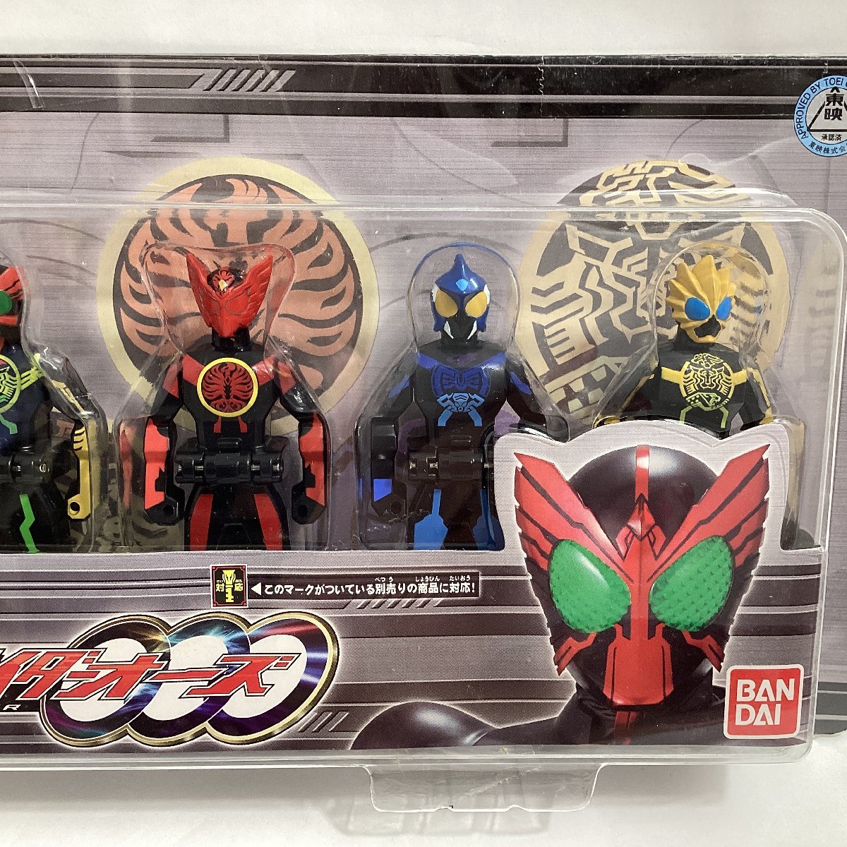 Amazon.co.jp: レンジャーキーシリーズ/レジェンドモバイレーツ