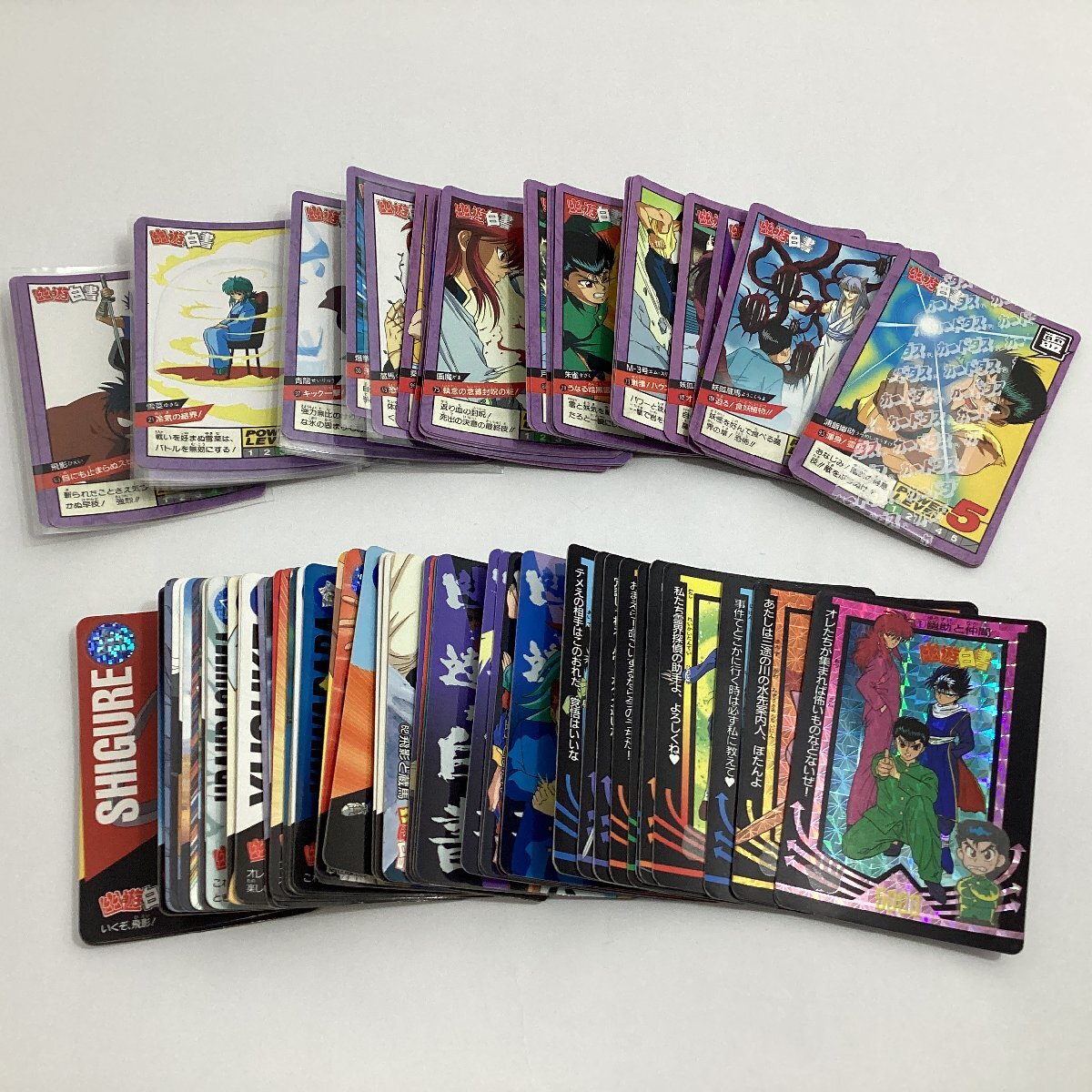 ☆1円スタート カードダス シールダス 色々 大量 まとめて 当時 ☆1円スタート カードダス シールダス 色々 大量 まとめて 当時