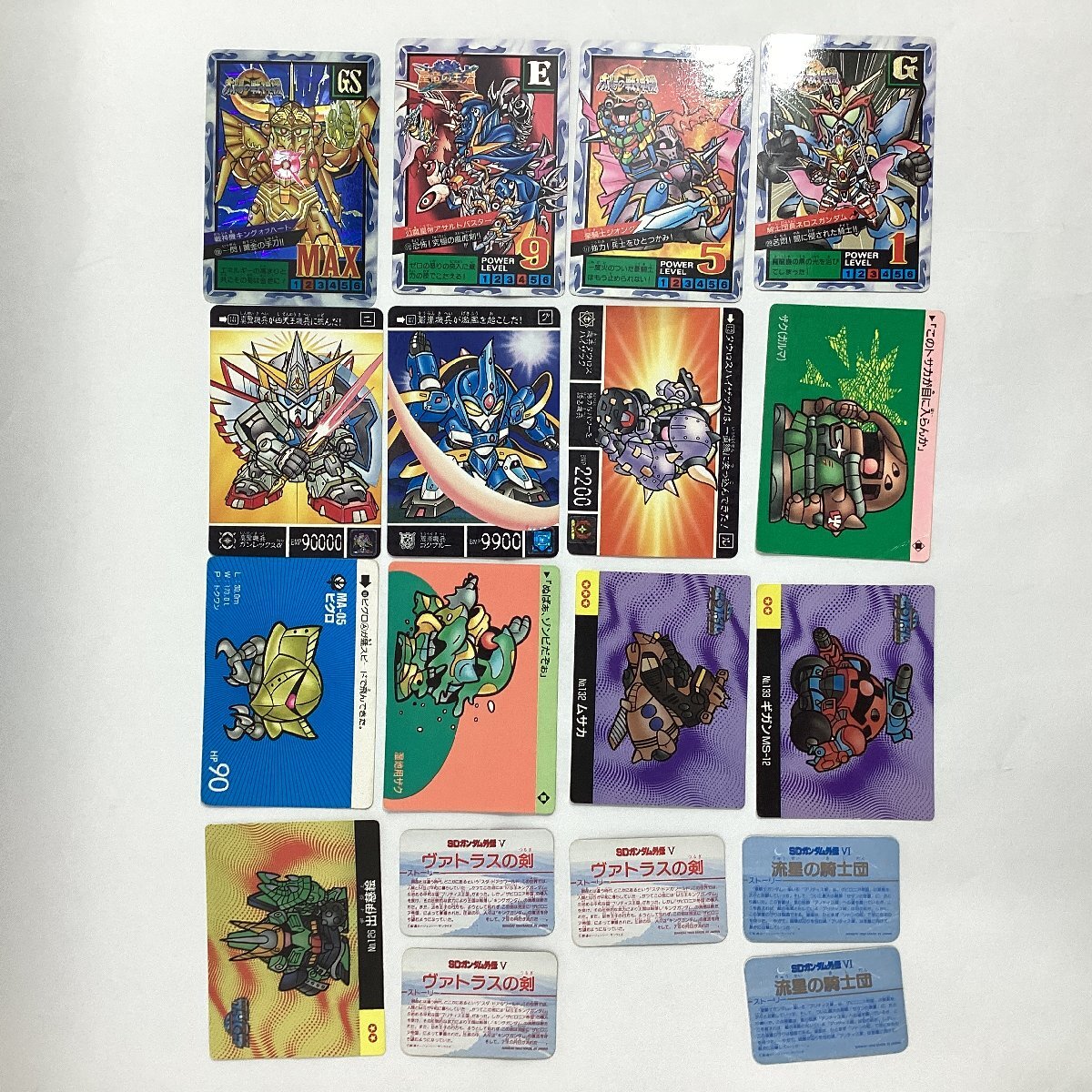 ☆1円スタート カードダス シールダス 色々 大量 まとめて 当時 ☆1円スタート カードダス シールダス 色々 大量 まとめて 当時