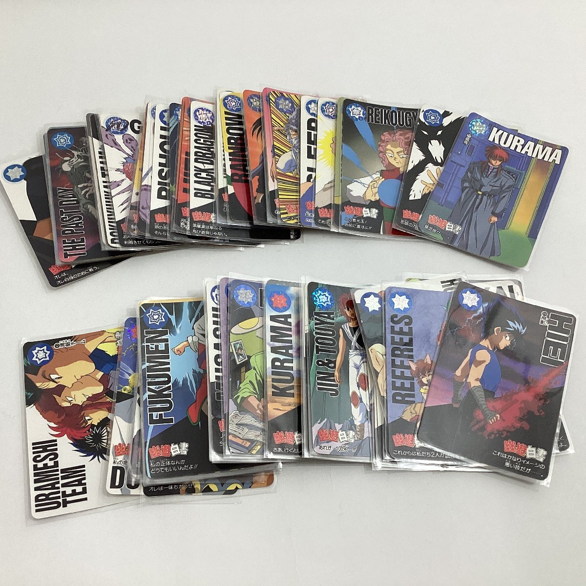 ☆1円スタート カードダス シールダス 色々 大量 まとめて 当時 ☆1円スタート カードダス シールダス 色々 大量 まとめて 当時
