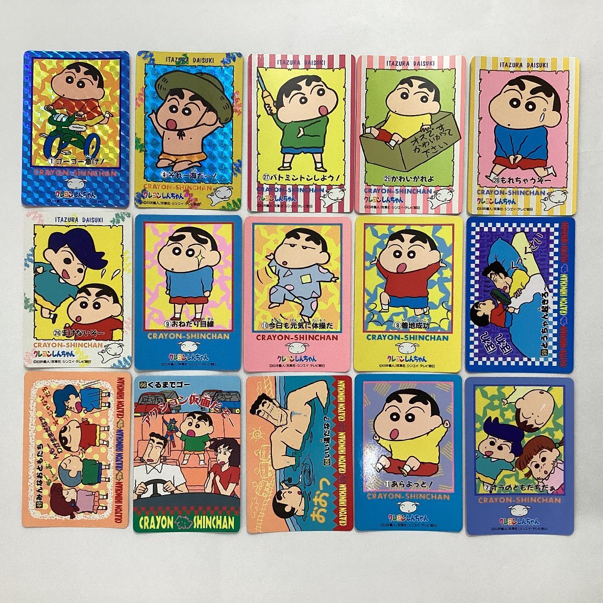 ☆1円スタート カードダス シールダス 色々 大量 まとめて 当時 ☆1円スタート カードダス シールダス 色々 大量 まとめて 当時