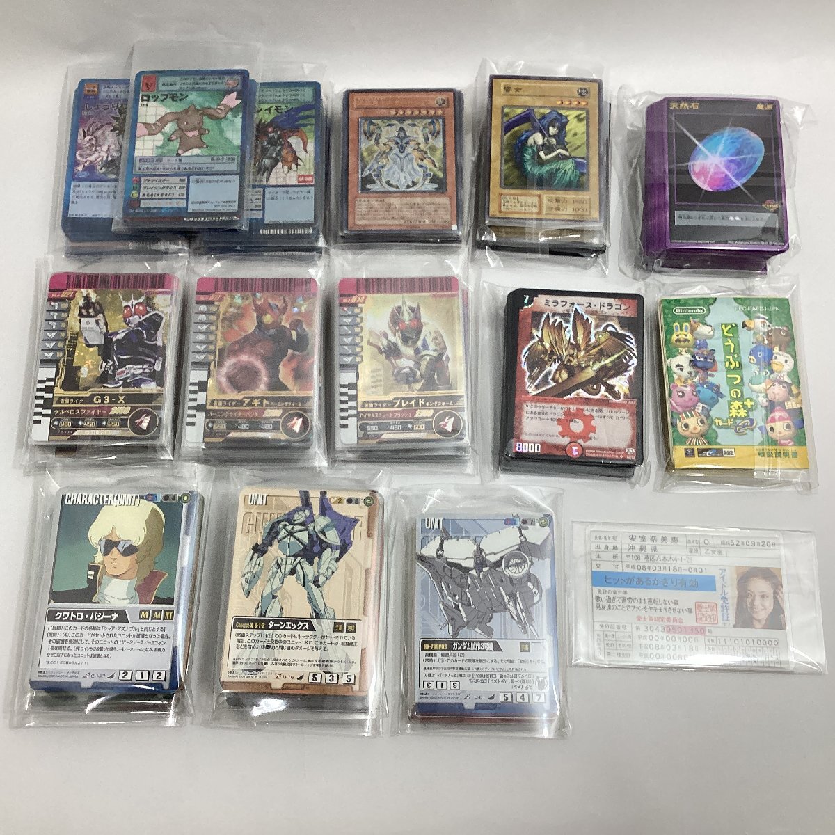 ガンダムウォーまとめて 旧カード大量