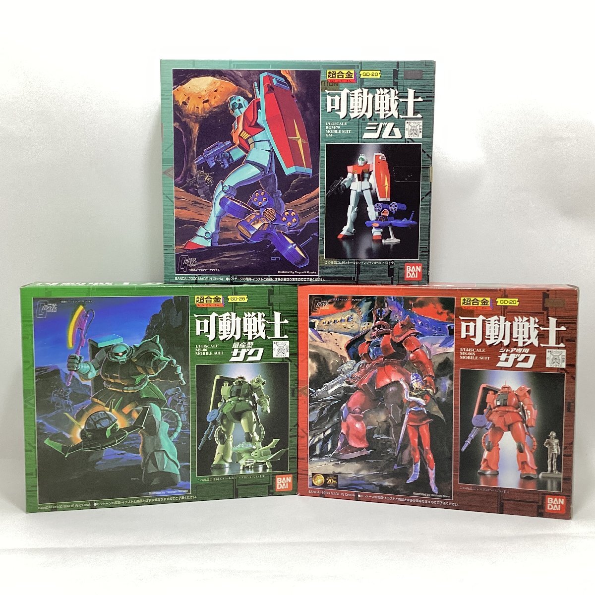 未使用　超合金　可動戦士　3體 セット　GD-20 シャア専用ザク　GD-26 量産型ザク　GD-28 ジム　バンダイ 1999-2000　機動戦士ガンダム