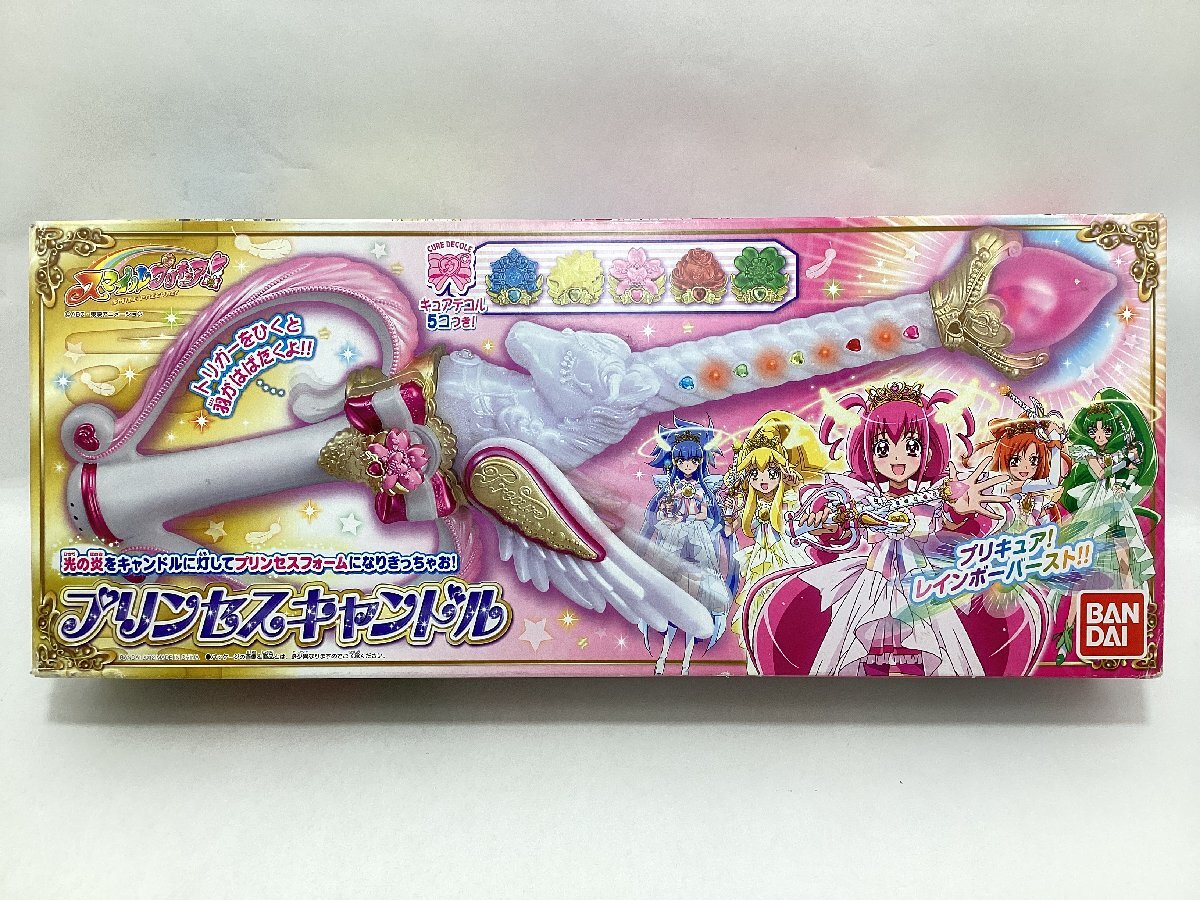 【着後レビューで 送料無料】 Yahoo!オークション - 未開封 バンダイ スマイルプリキュア プリキュア