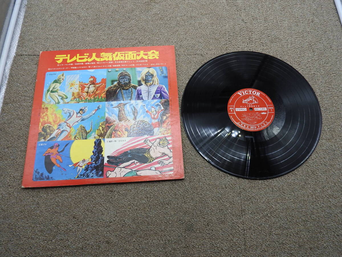 item_image_7