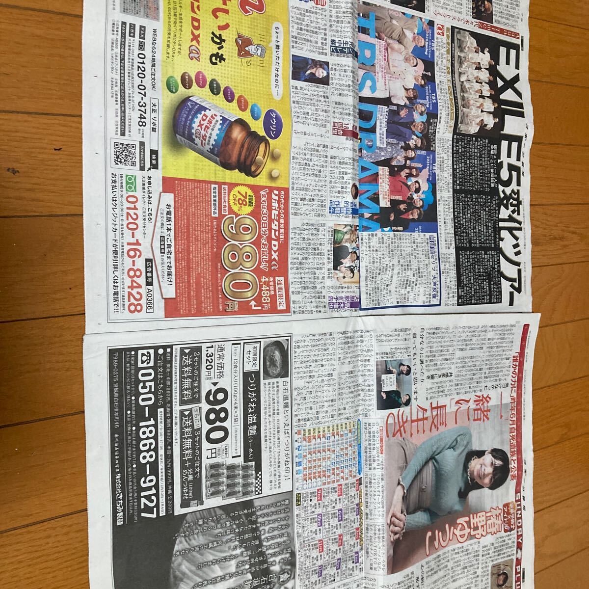 item_image_3