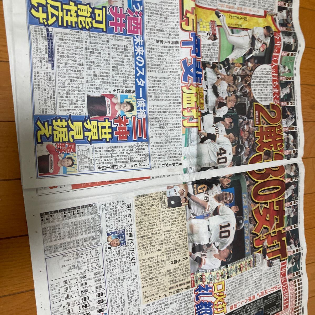 item_image_5