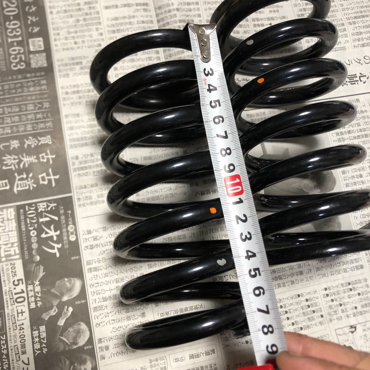item_image_7