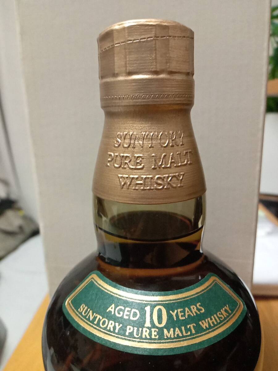 山崎10年 グリーンラベル 750ml 未開栓 SUNTORY サントリー 山崎10年 グリーンラベル 750ml 未開栓 SUNTORY サントリー