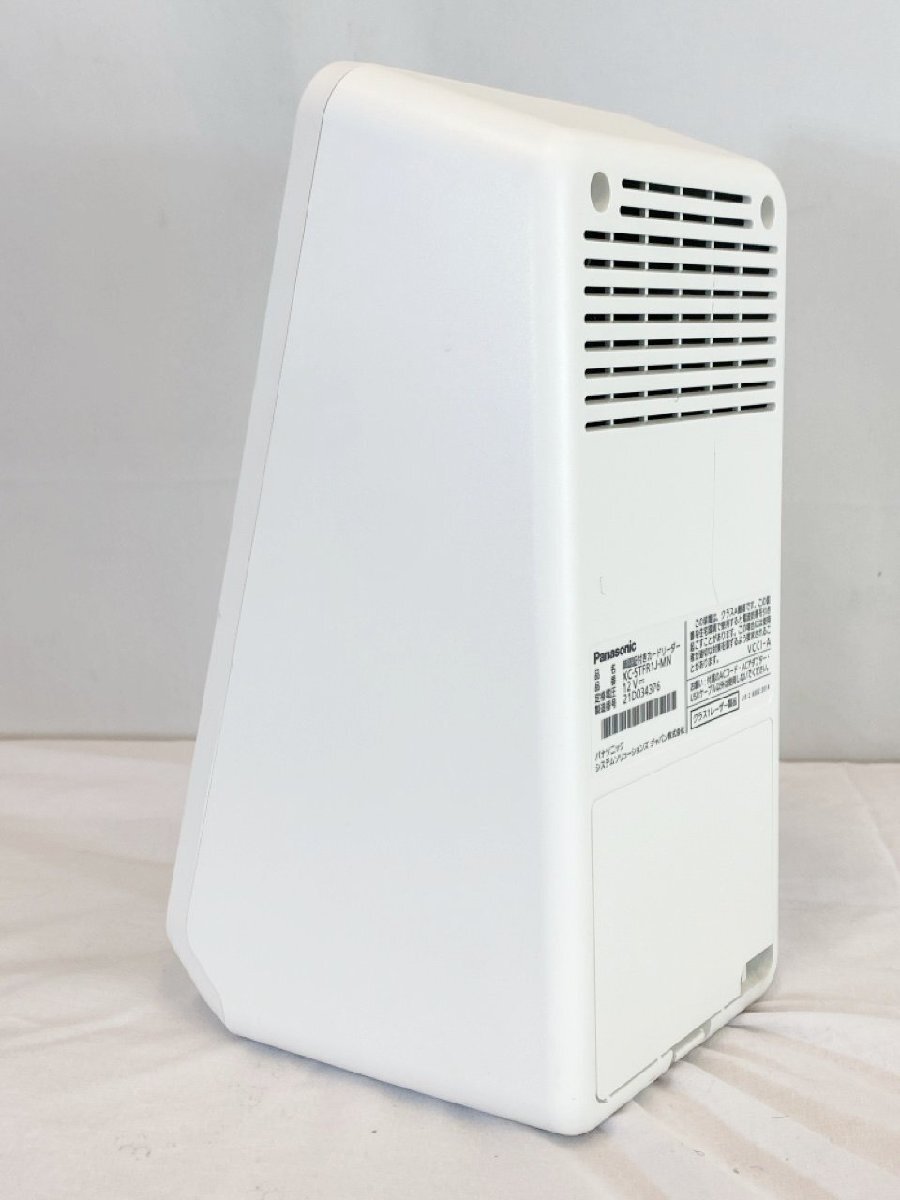 1円スタート Panasonic 顔認(rèn)証付き カードリーダー XC-STFR1J-MN マイナンバー対応 パナソニック 店舗用品 薬局 業(yè)務(wù)用 / 名古屋発4-140△
