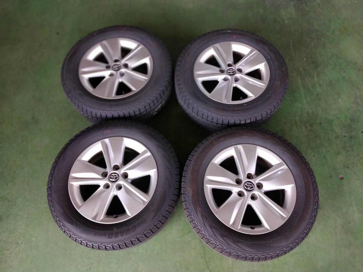 ice GUARD SUV G075 225/65R17 102Q