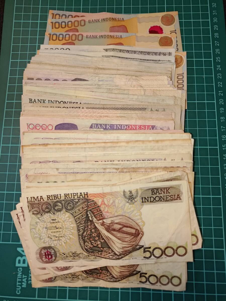 1円スタート】インドネシア インドネシアルピア 旧紙幣 おまとめ 1円スタート】インドネシア インドネシアルピア 旧紙幣 おまとめ