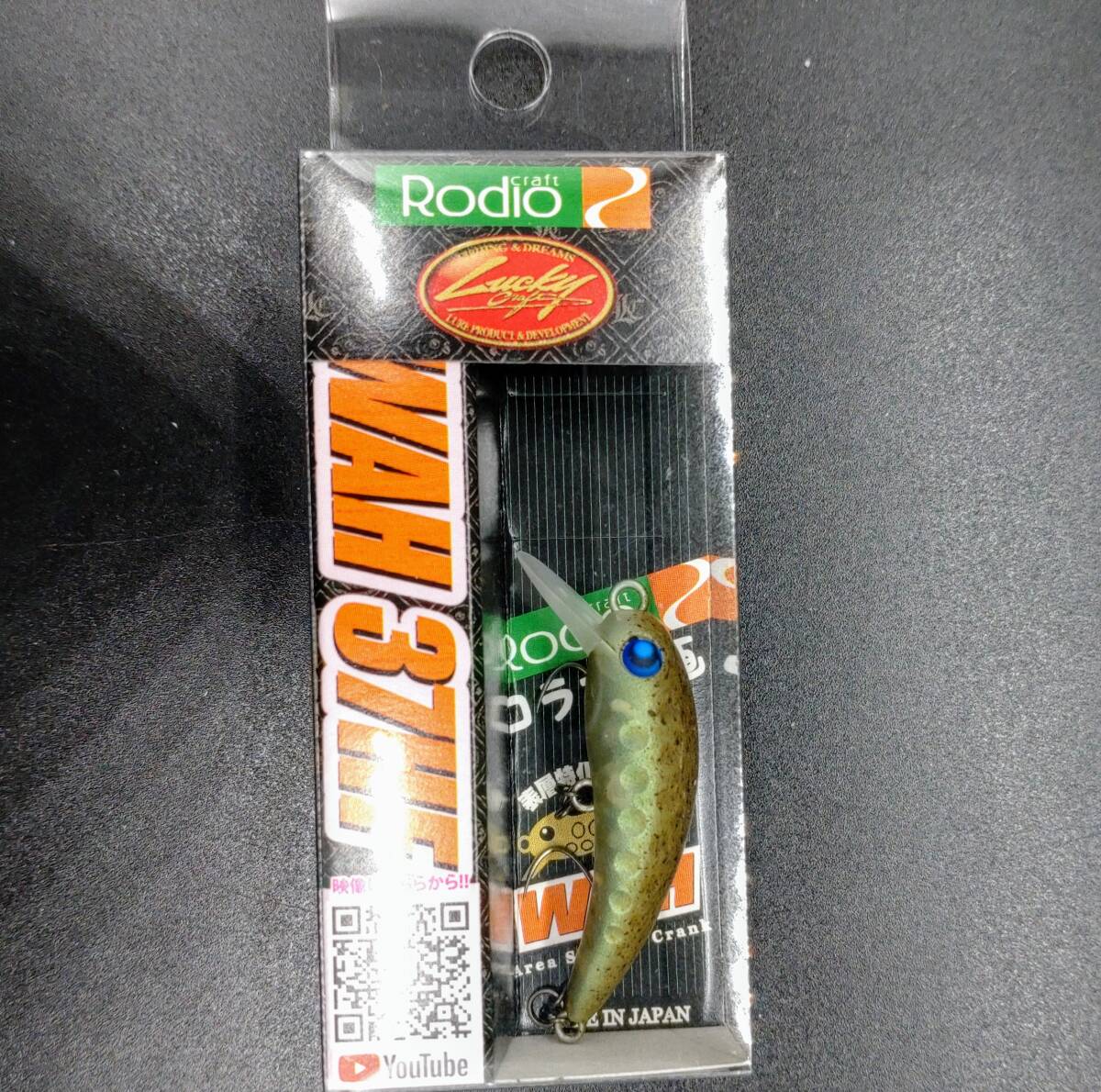 送料込み ロデオクラフト×ラッキークラフト RCワウ 37HF ハイ 送料込み ロデオクラフト×ラッキークラフト RCワウ 37HF ハイ