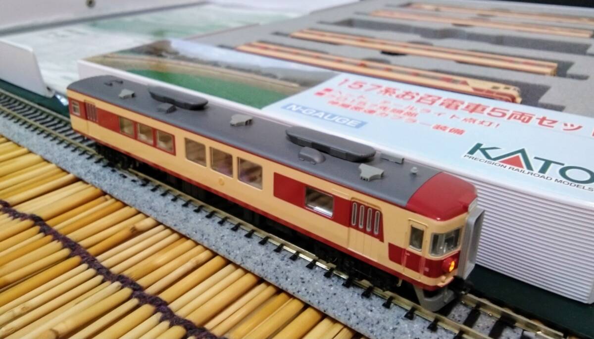 ▽KATO-10-456▽国鉄/157系「お召電車」5両セット/貴賓電車の「