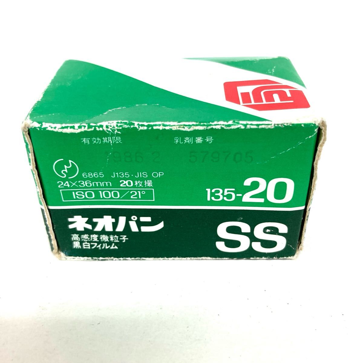 ☆ フィルム 未使用 期限切れ 10本まとめ コニカミノルタ ☆ フィルム 未使用 期限切れ 10本まとめ コニカミノルタ
