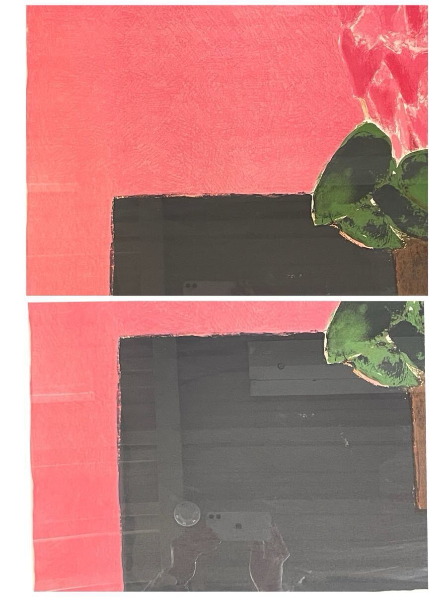 ☆ 直接引取歓迎 絵画 ベルナール・カトラン Bernard Cathelin ☆ 直接引取歓迎 絵画 ベルナール・カトラン Bernard Cathelin