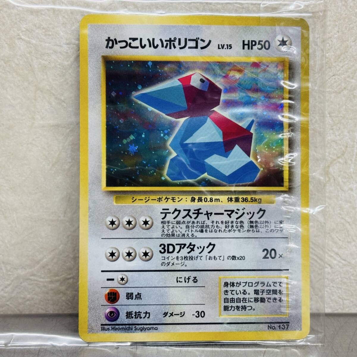 ポケモン トレカ スペシャルカードセット くいしんぼカビゴン ポケモン トレカ スペシャルカードセット くいしんぼカビゴン