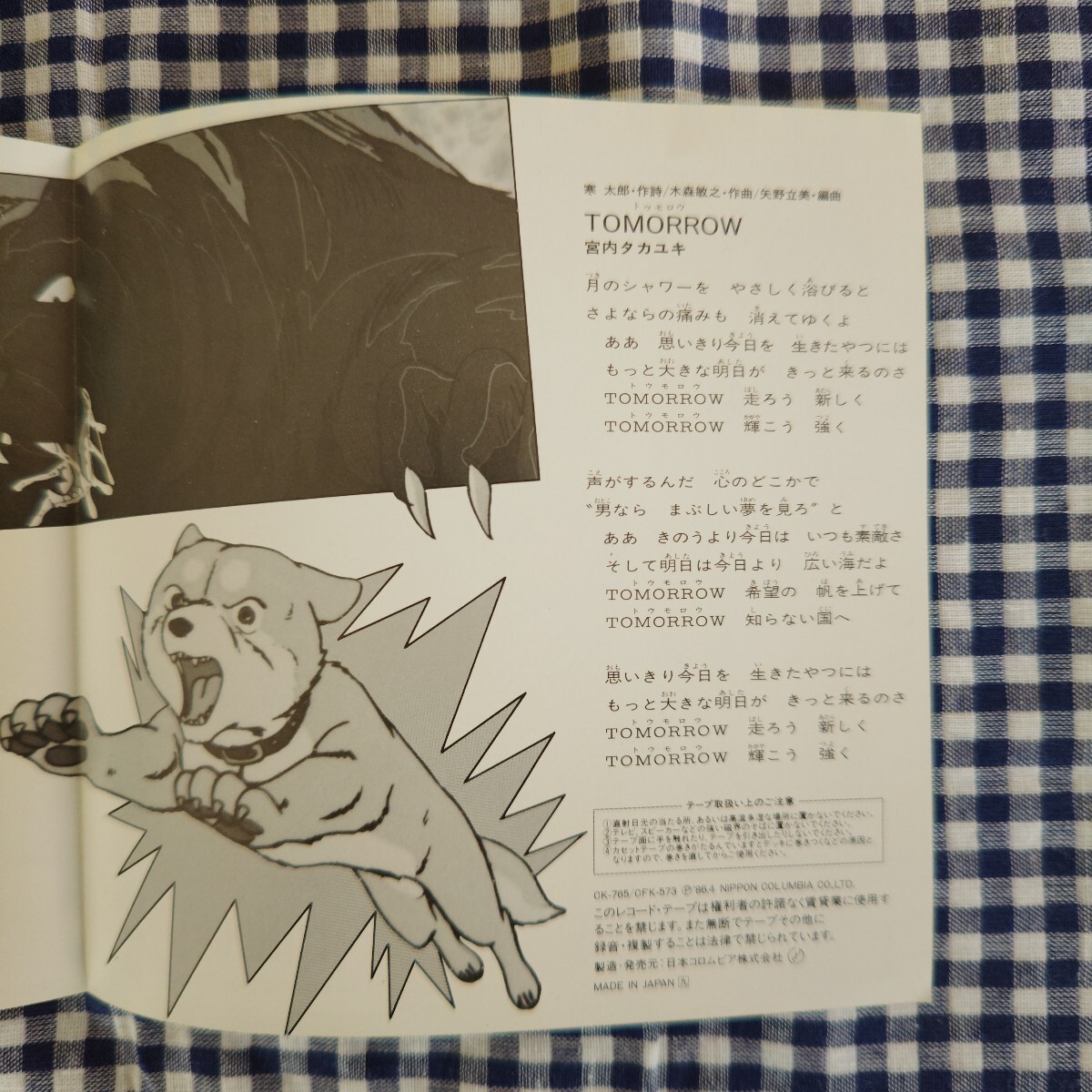 item_image_4