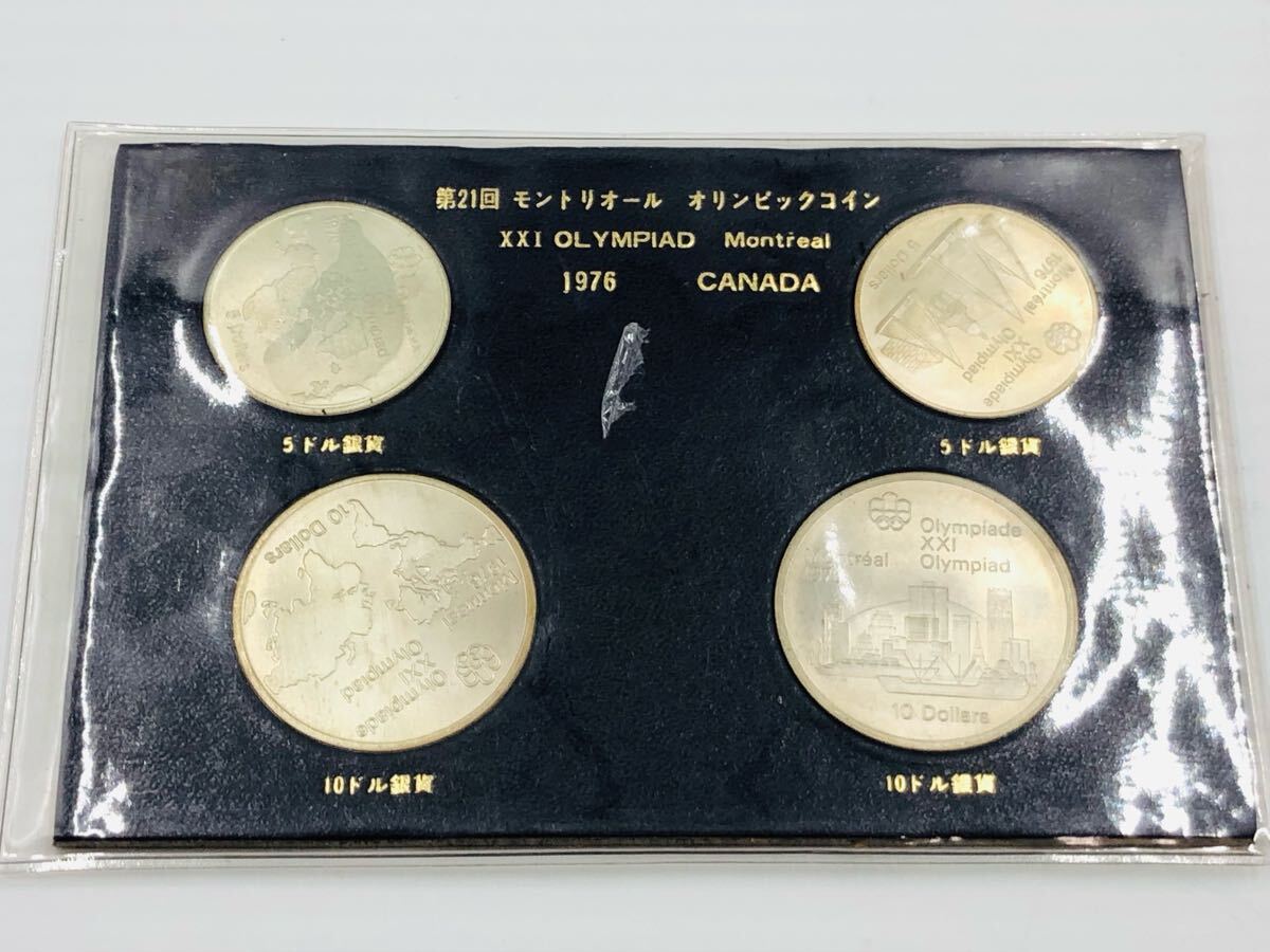 ☆ オリンピック記念銀貨 カナダ モントリオール オリンピック ☆ オリンピック記念銀貨 カナダ モントリオール オリンピック