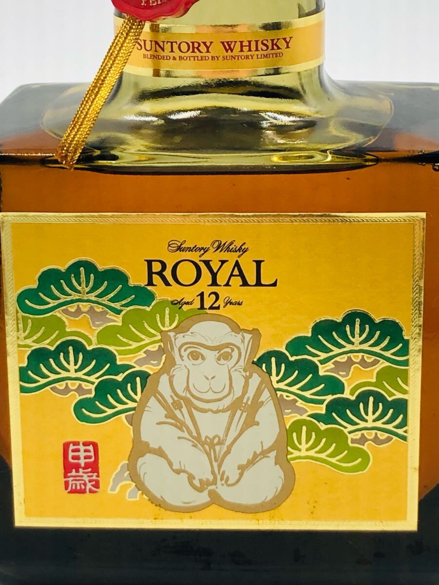 △ 未開栓 SUNTORY WHISKY ROYAL 12 サントリー ウイスキー △ 未開栓 SUNTORY WHISKY ROYAL 12 サントリー ウイスキー