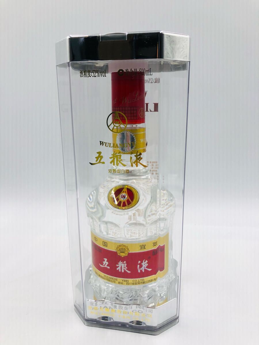 ◇ 未開栓 高級白酒 中国酒 五狼液 ごりょうえき 52度 500ml ◇ 未開栓 高級白酒 中国酒 五狼液 ごりょうえき 52度 500ml