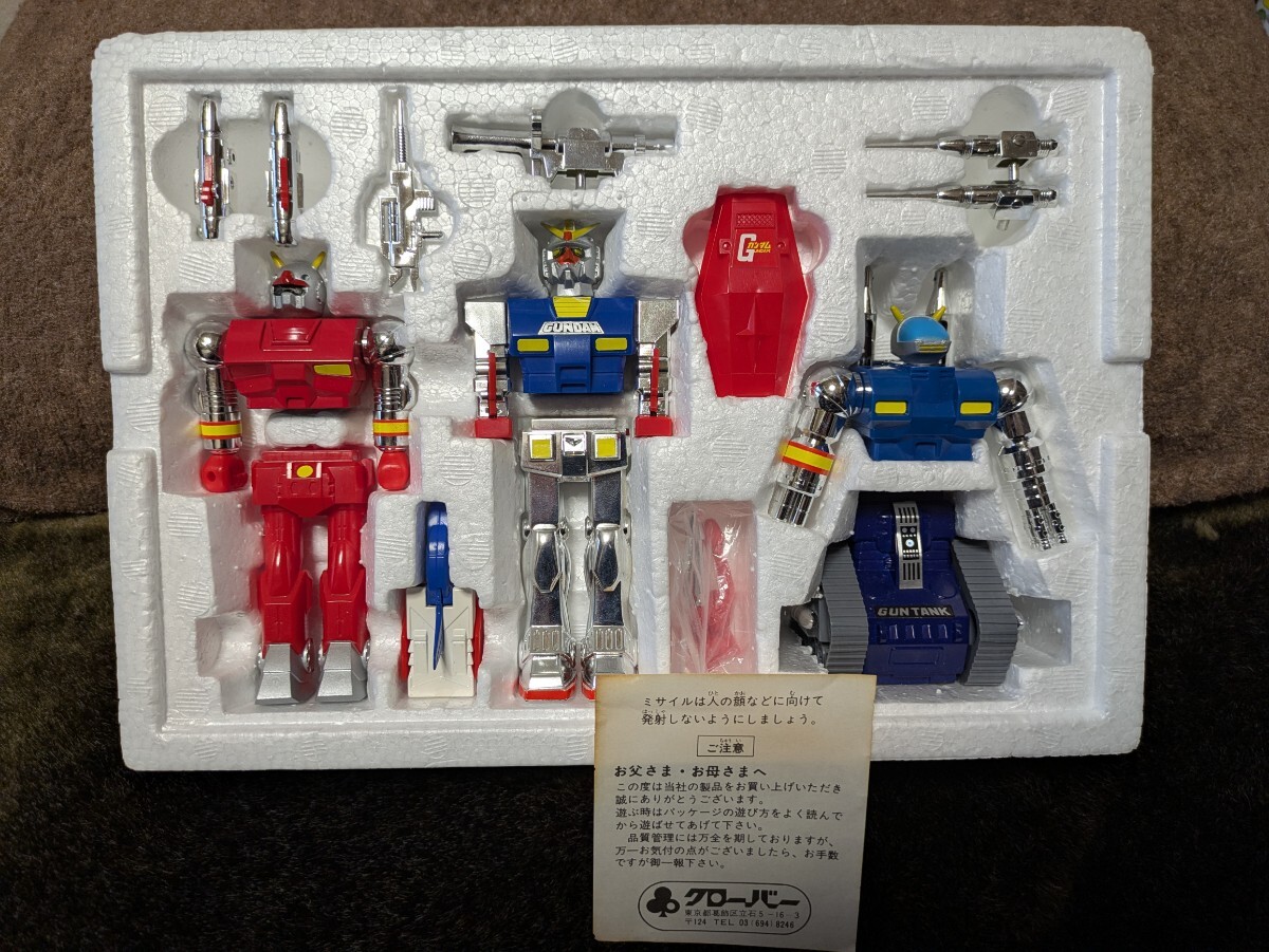 当時物】クローバー ガンダム コンビネーションジュニア 検 超 当時物】クローバー ガンダム コンビネーションジュニア 検 超
