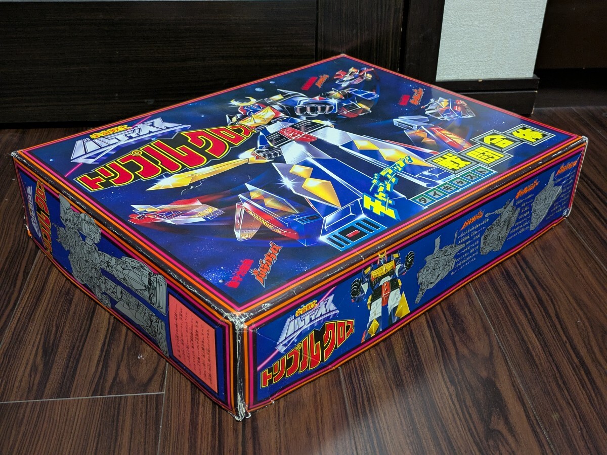1円!】【完品】 バルディオス 野村トーイ トリプルクロス 検 超 1円!】【完品】 バルディオス 野村トーイ トリプルクロス 検 超