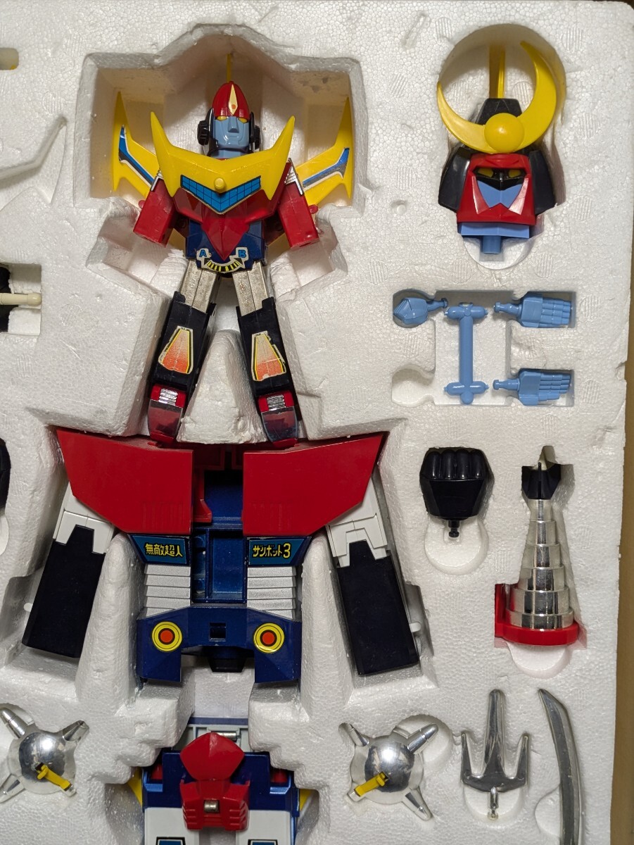 1円~!】【当時物良品】クローバー ザンボット 3 1円~!】【当時物良品】クローバー ザンボット 3