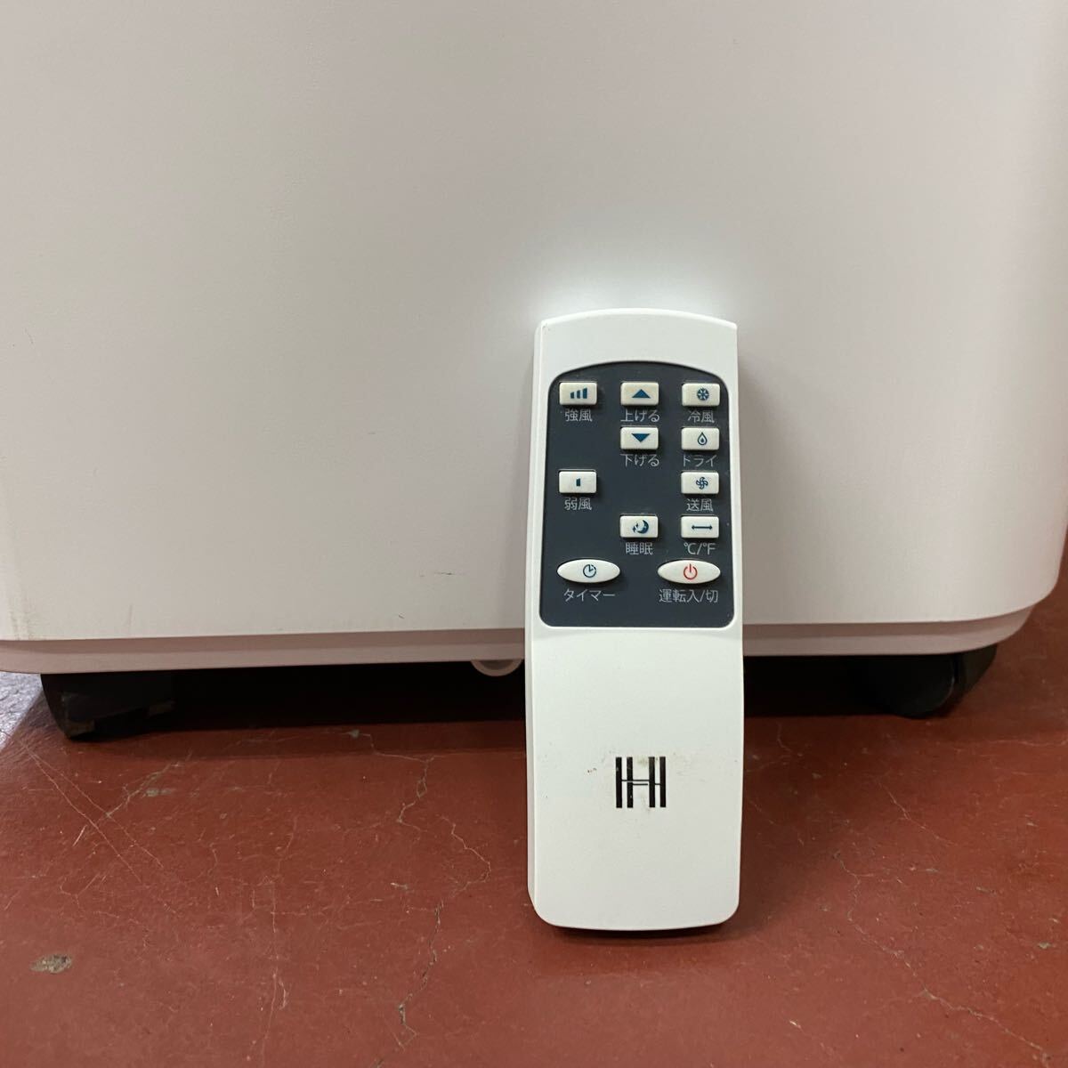 HH103 スポットクーラー 移動式エアコン 除湿 移動式クーラー JL HH103 スポットクーラー 移動式エアコン 除湿 移動式クーラー JL