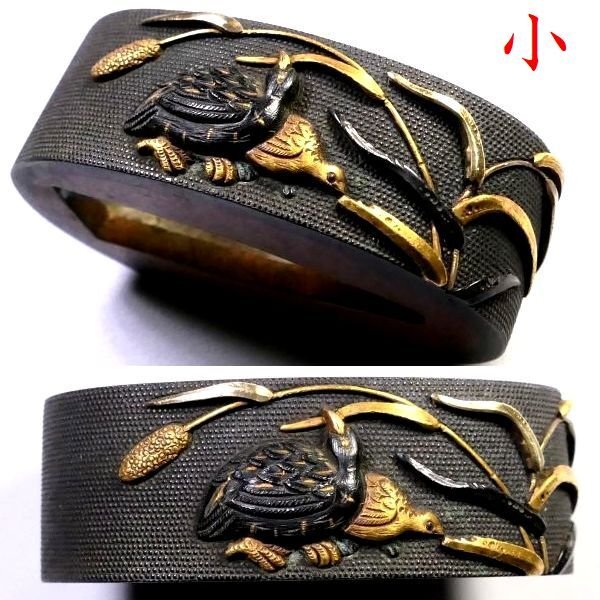 [ меч принадлежности #3965 * специальный лот *] (. голова ) это .[ камень чёрный дом ]. шедевр средний. шедевр.! золотой цвет великолепный . map первоклассный красный медь рыба .. земля большой маленький . голова 