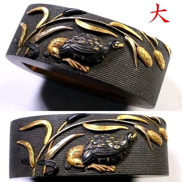 [ меч принадлежности #3965 * специальный лот *] (. голова ) это .[ камень чёрный дом ]. шедевр средний. шедевр.! золотой цвет великолепный . map первоклассный красный медь рыба .. земля большой маленький . голова 